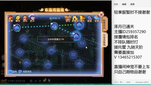 只希望我能带给你们快乐