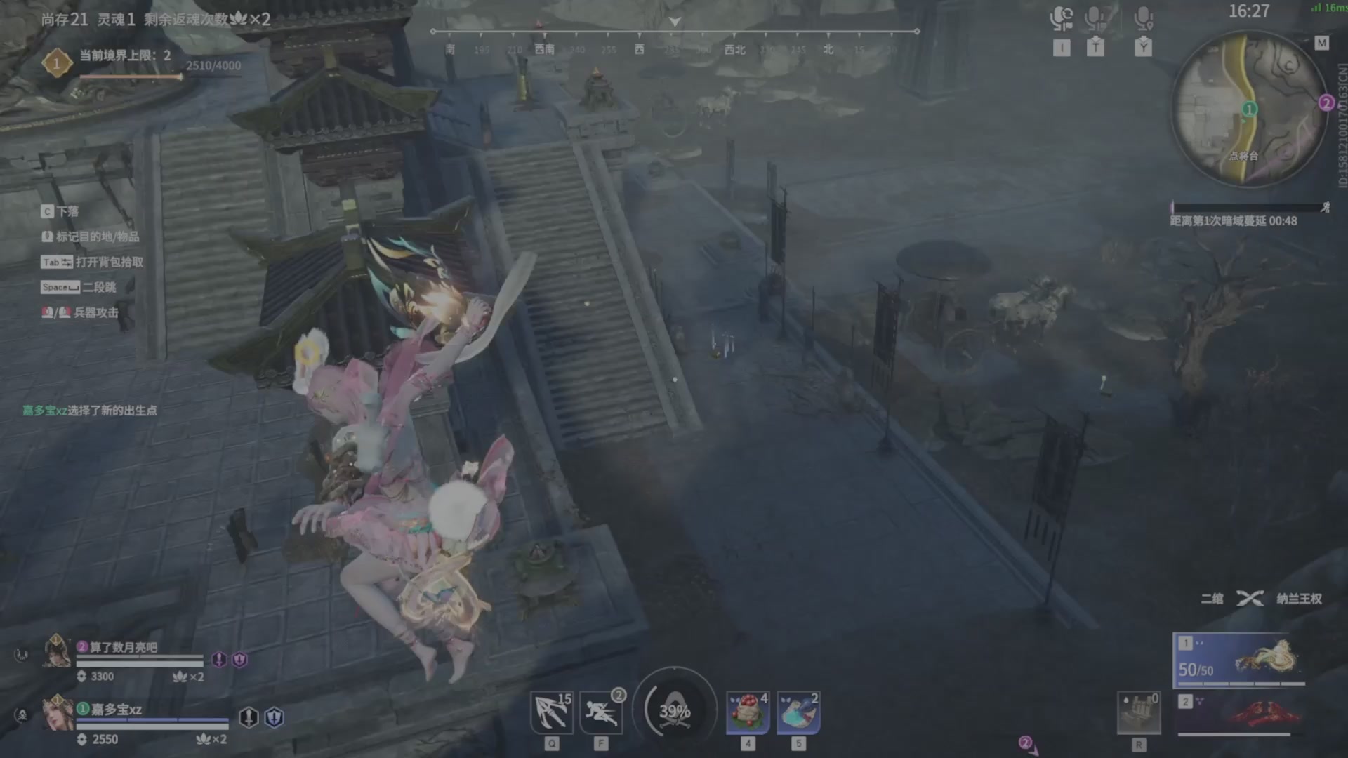 遇见.最好的你们！