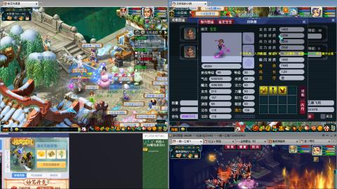 爱跑环爱跑商加我