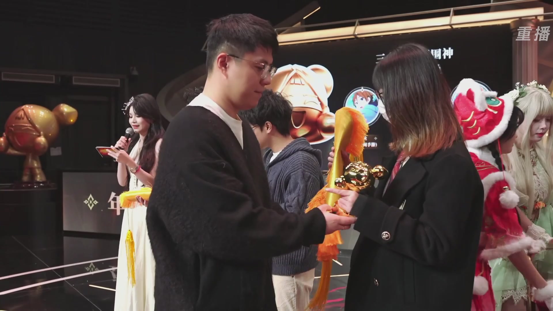 【重播】永劫手游聚宝之夜