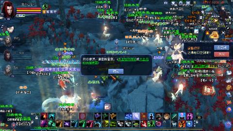 鲜衣怒马接极影法器