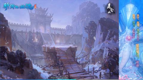 生活不易，书辞卖艺