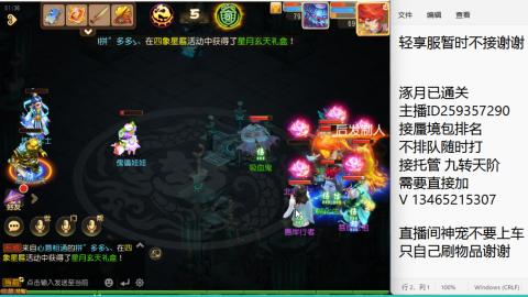 只希望我能带给你们快乐