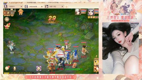 接挖宝接所有资源