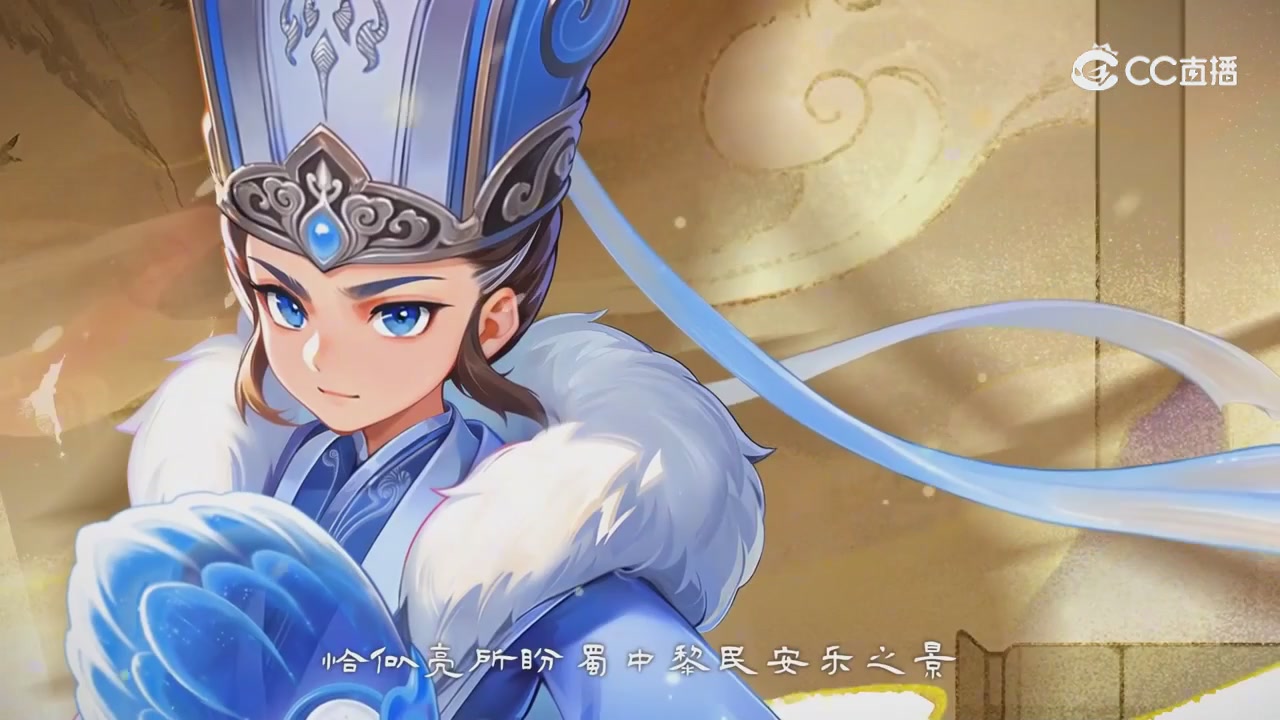 2026春节祥瑞锦衣