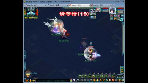 梦幻单挑第一人！