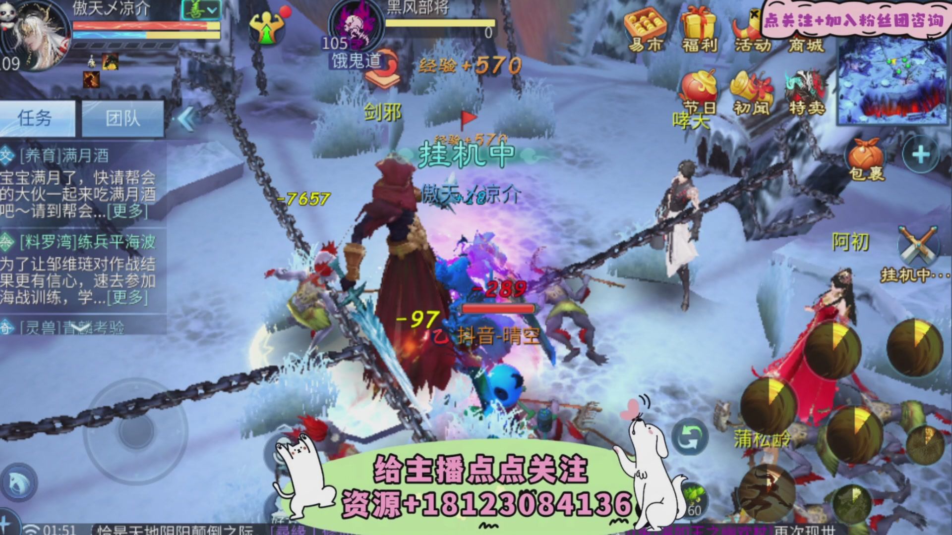 接托管-接资源-接升级打造