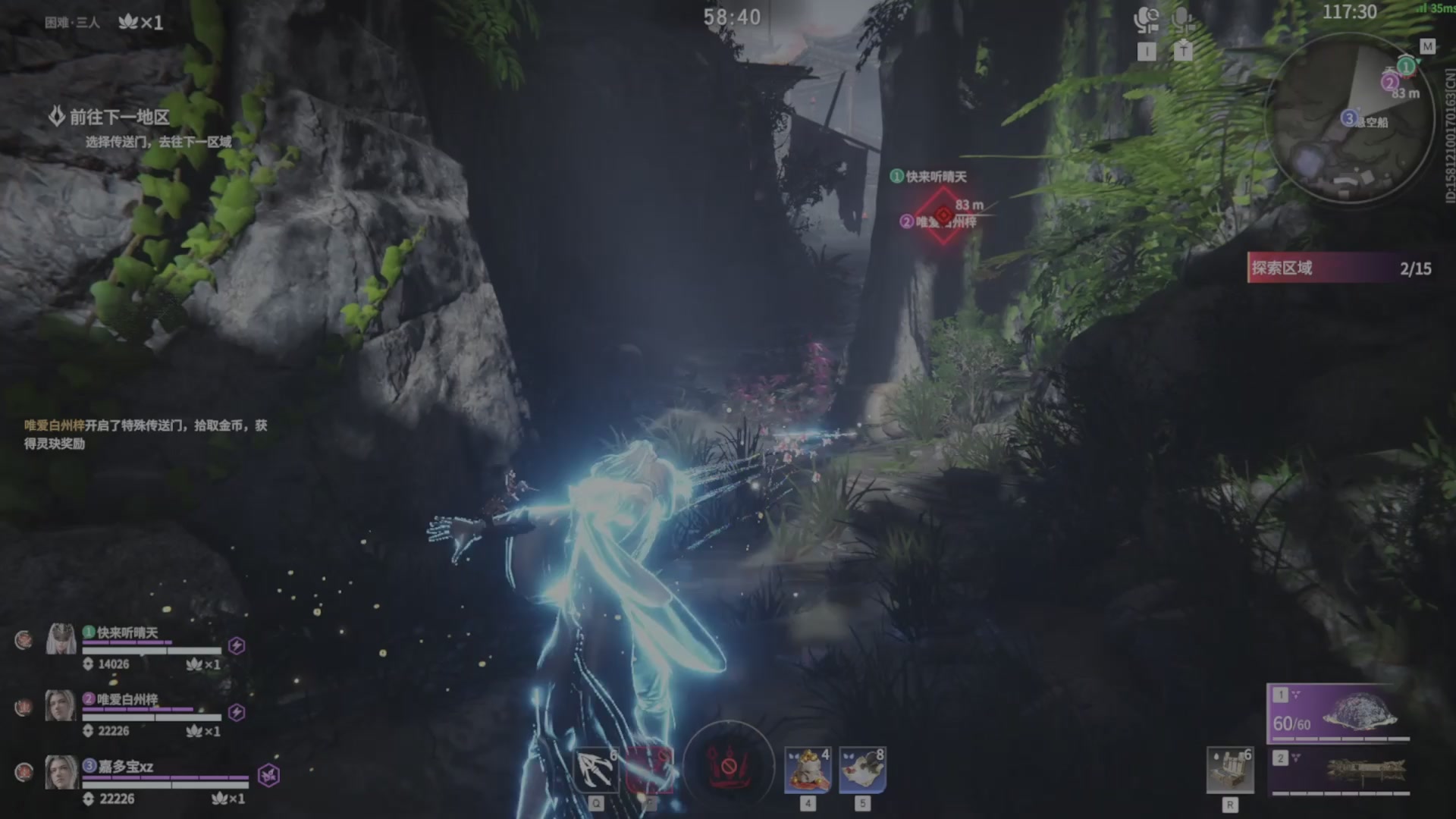 遇见.最好的你们！