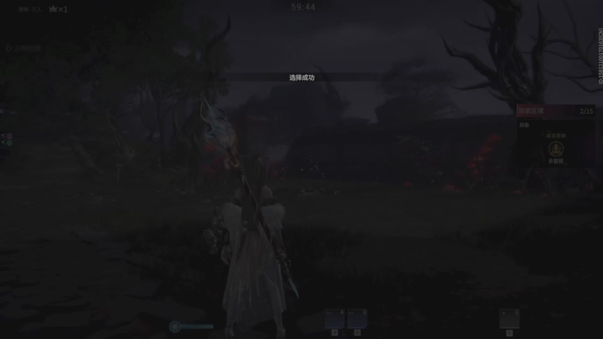 遇见.最好的你们！