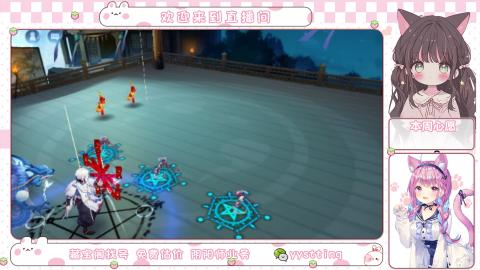 托管小赛季滴滴