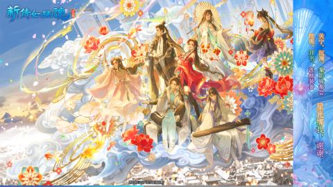 生活不易，书辞卖艺