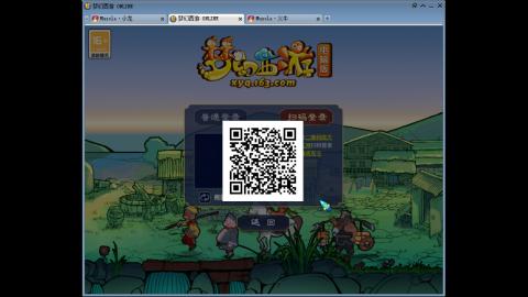 梦幻单挑第一人！