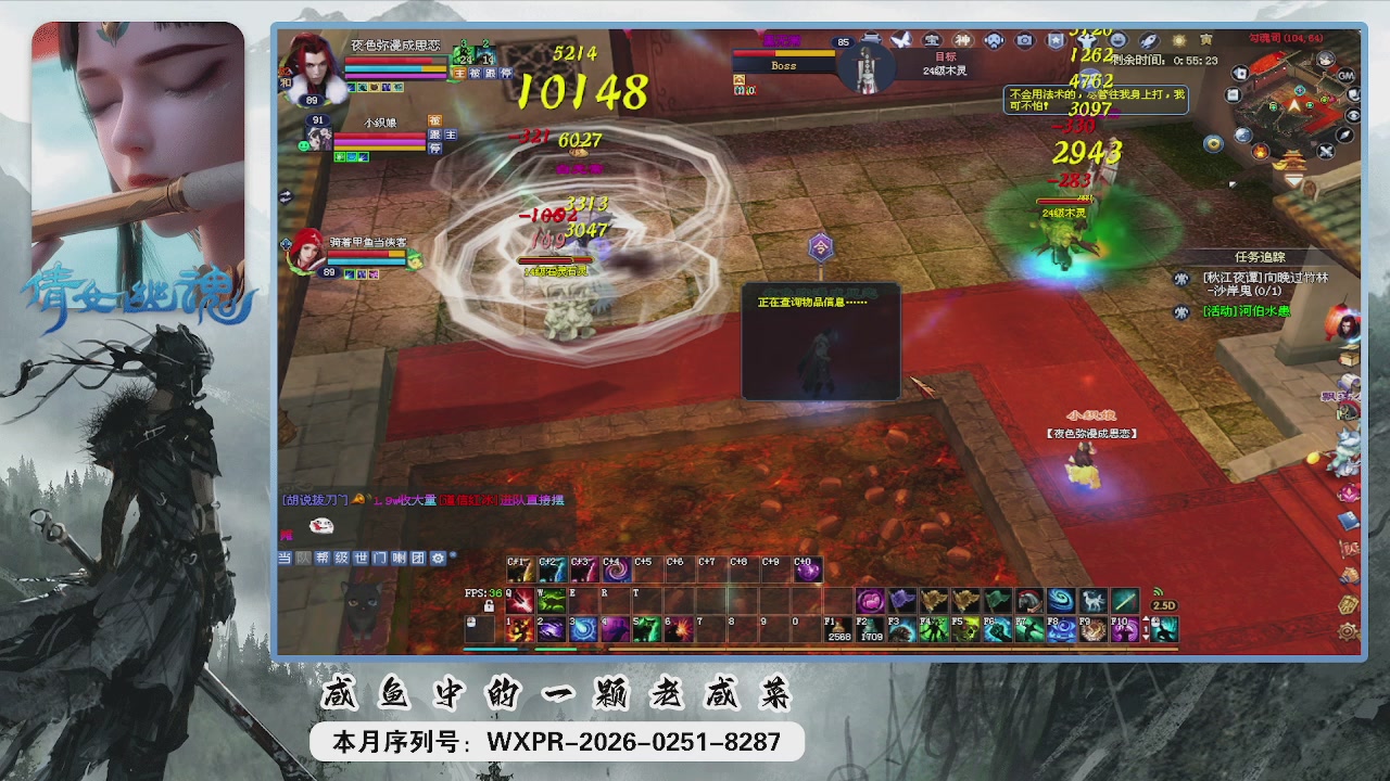 祝大家新的一年里财源广进！