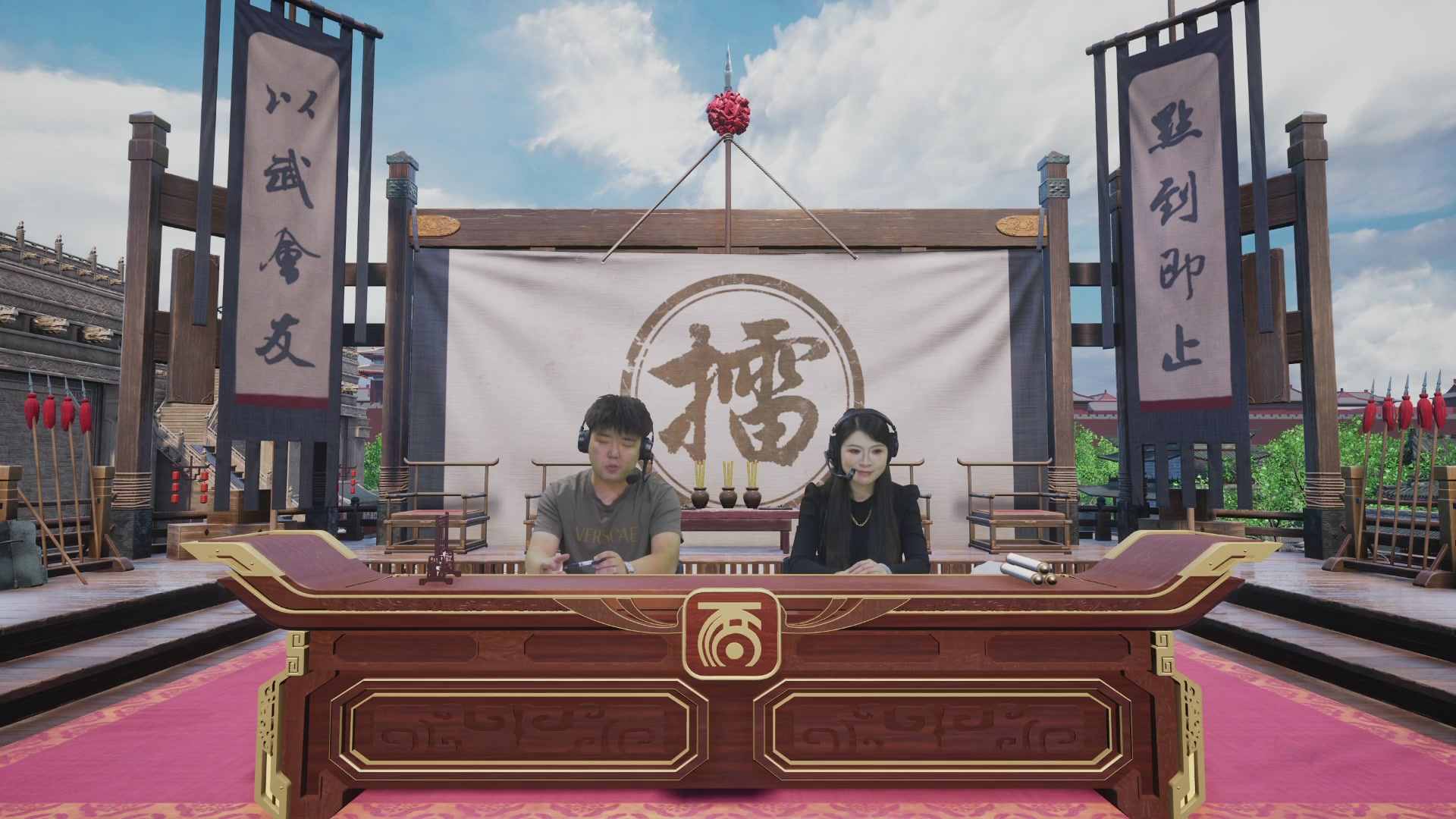 【重播】《大话西游2免费版》常规服 第70届天下第一比武大会