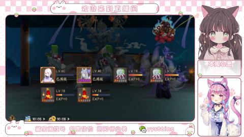 托管小赛季滴滴