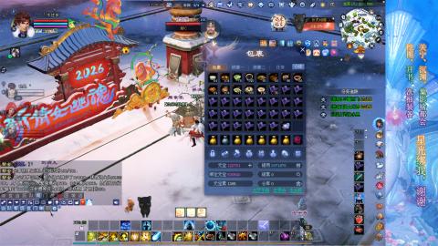 生活不易，书辞卖艺