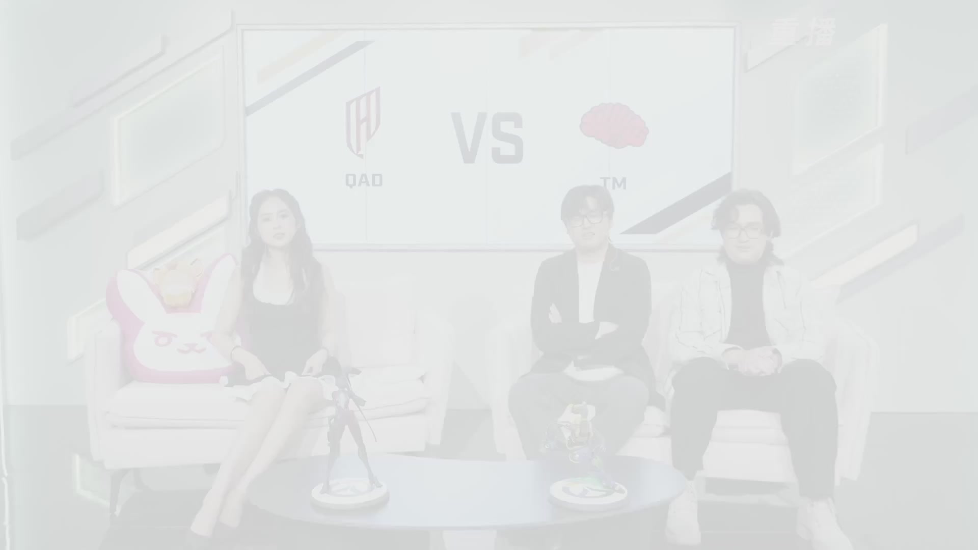 【重播】2025守望先锋全球总决赛 DAY5