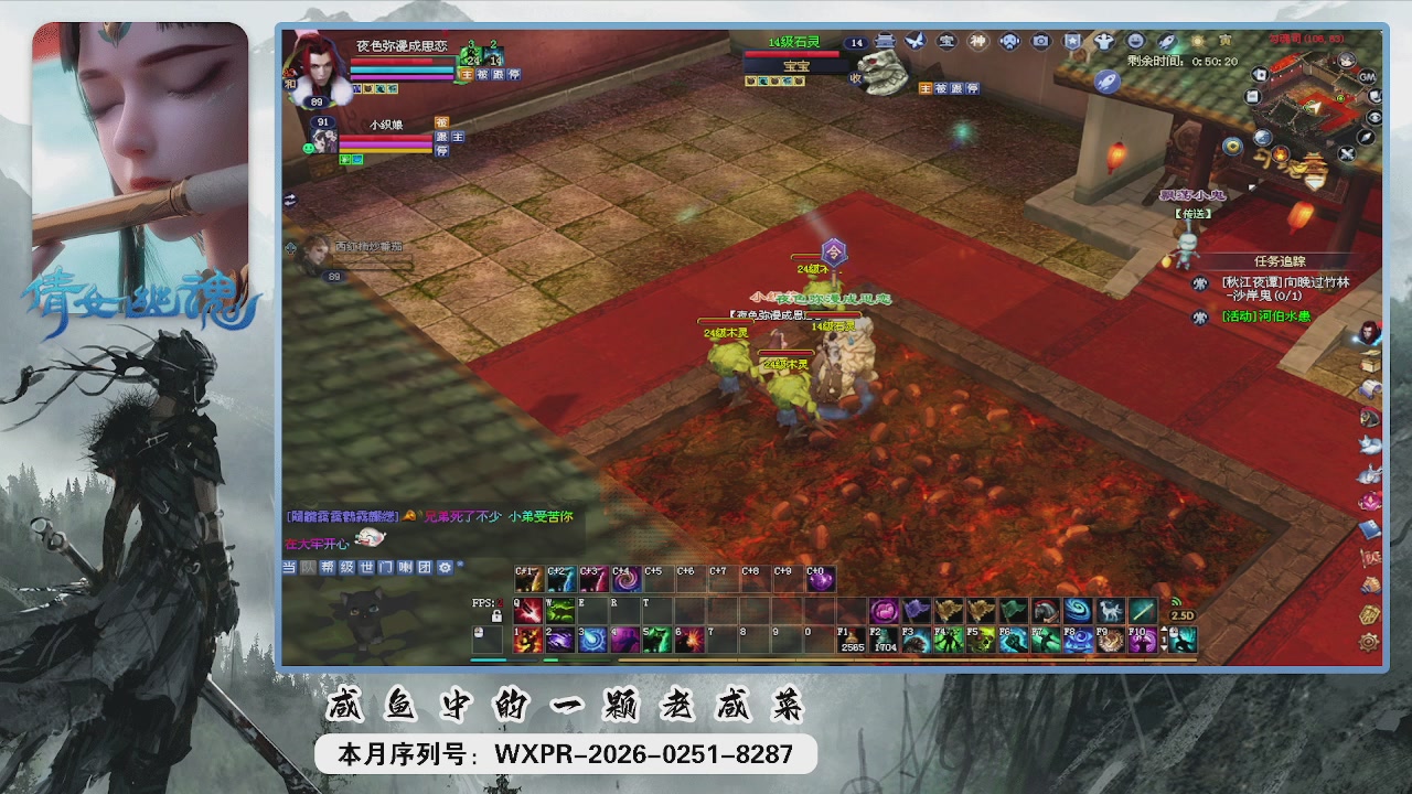 祝大家新的一年里财源广进！