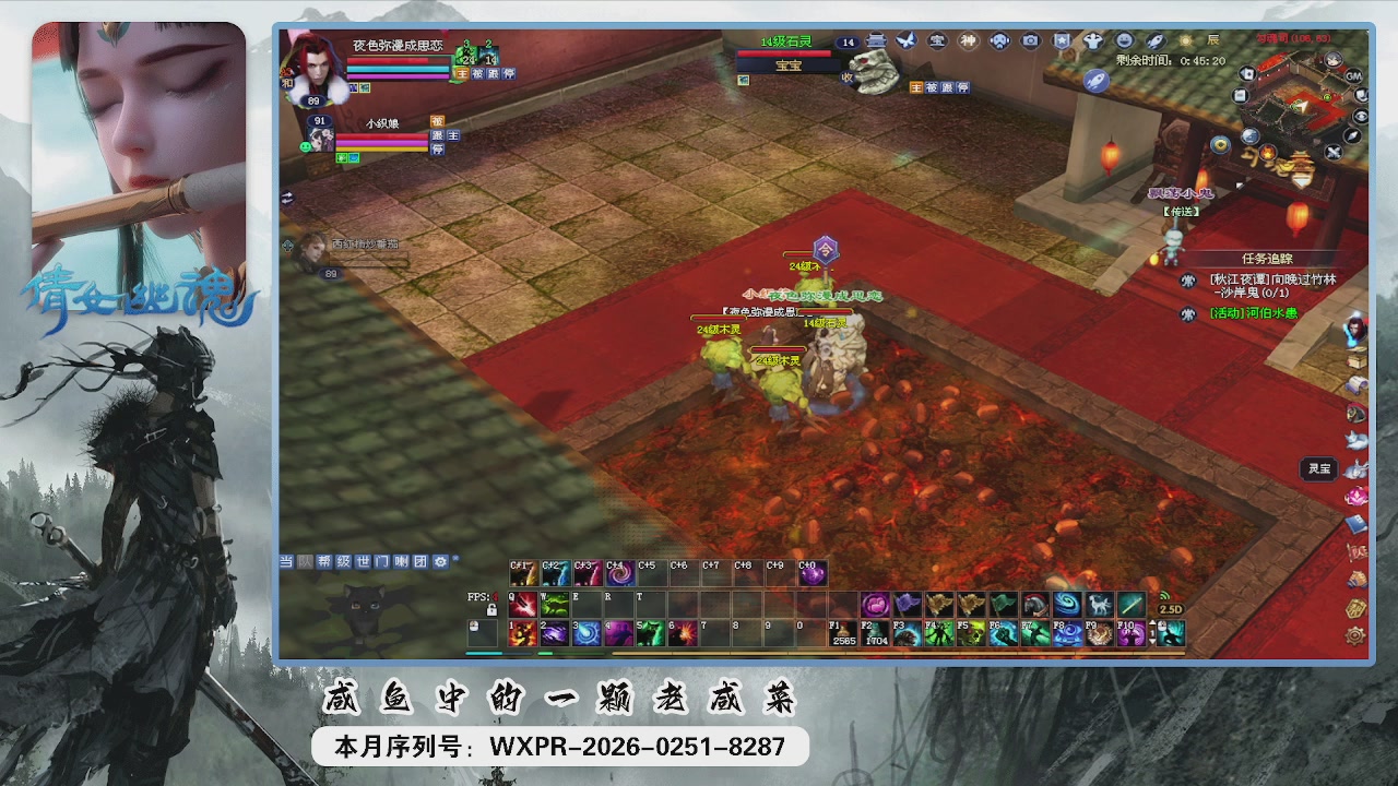 祝大家新的一年里财源广进！