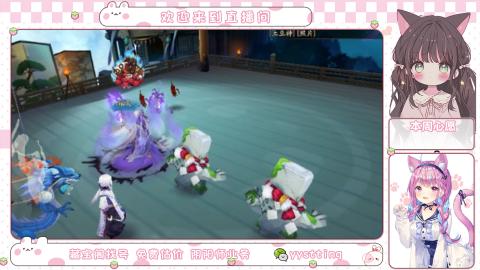 托管小赛季滴滴