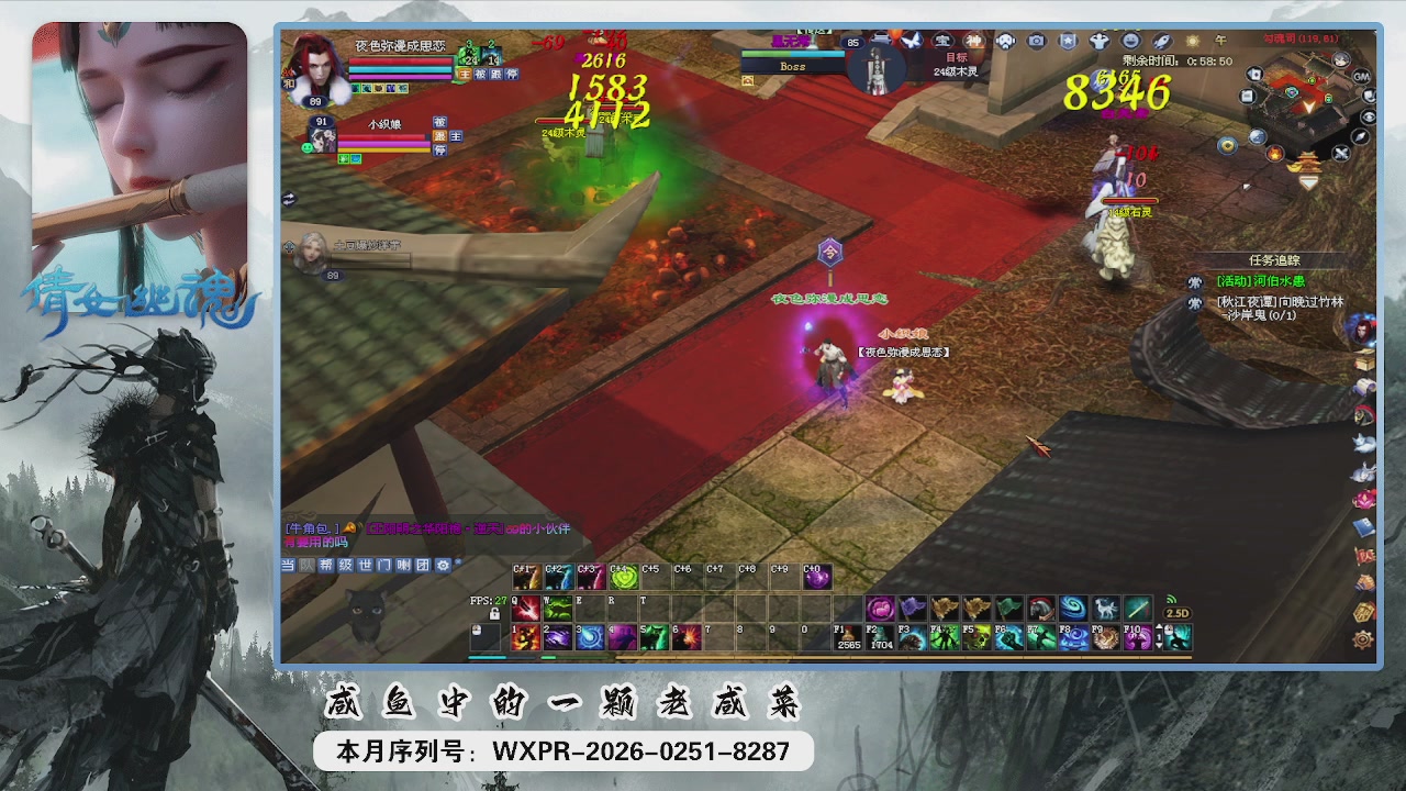 祝大家新的一年里财源广进！