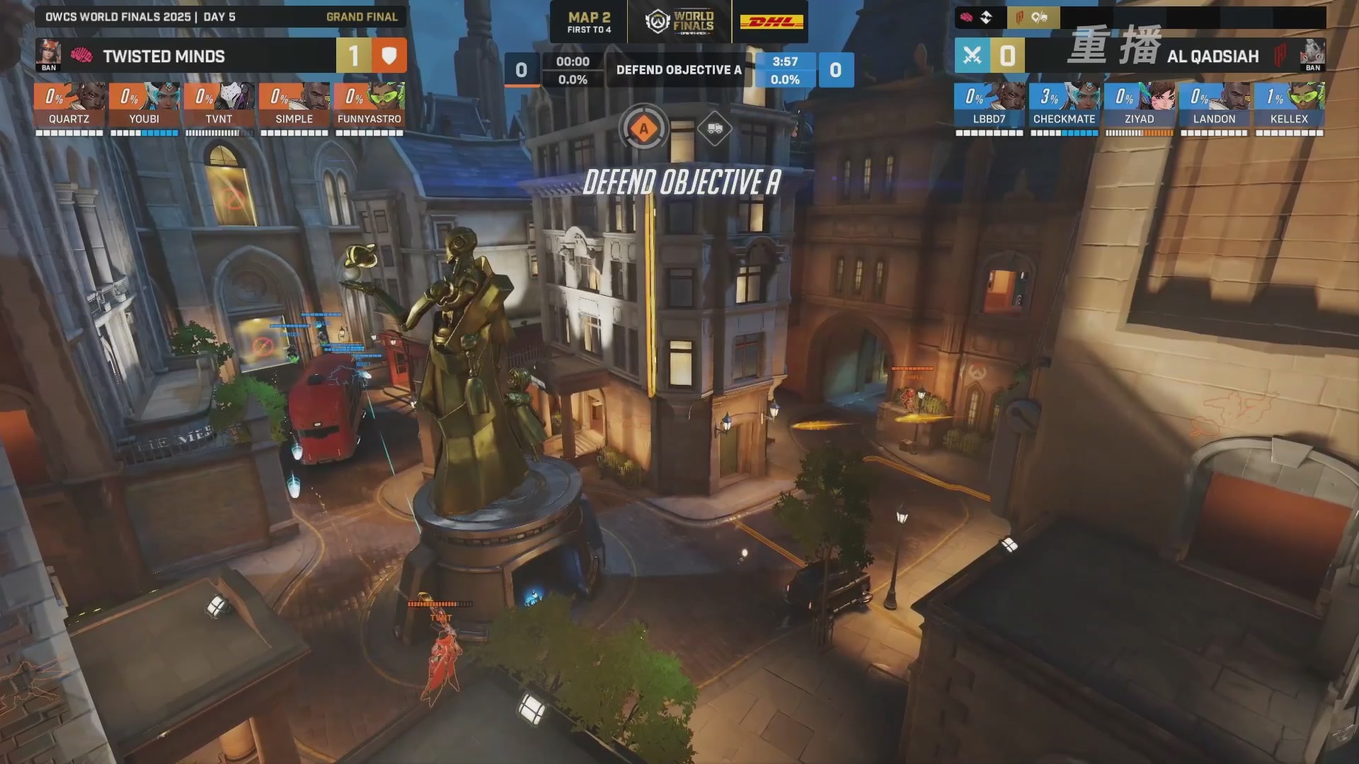 【重播】2025守望先锋全球总决赛 DAY5