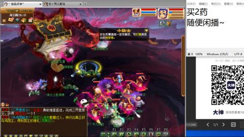 超级联赛冬季赛