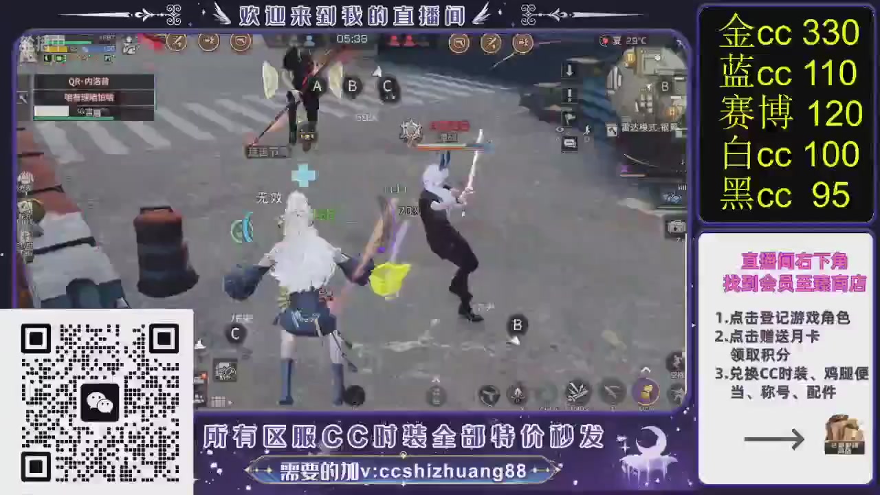 你什么登西的轮播