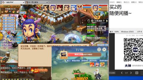 永远善良永远热泪盈眶