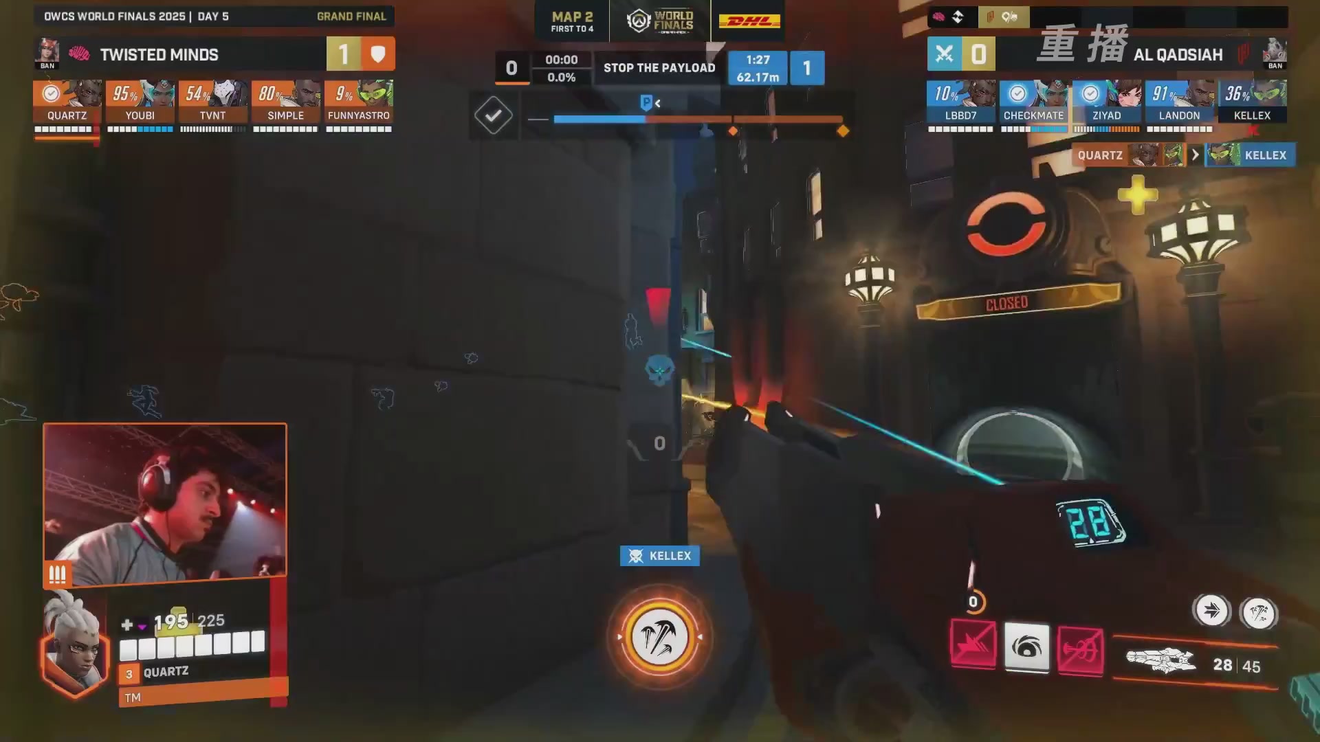 【重播】2025守望先锋全球总决赛 DAY5