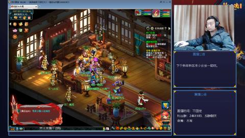 进来你就出不去了