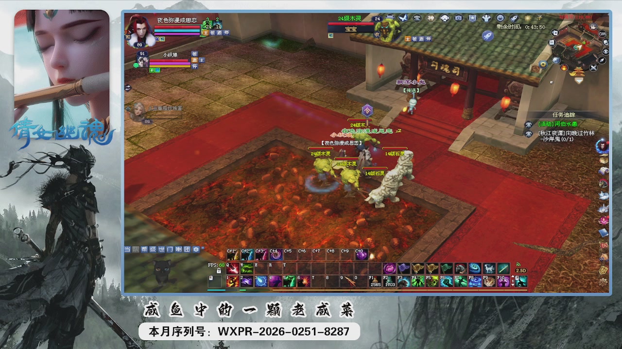 祝大家新的一年里财源广进！