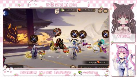 托管小赛季滴滴