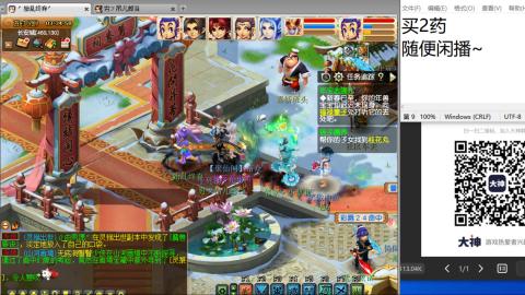 永远善良永远热泪盈眶