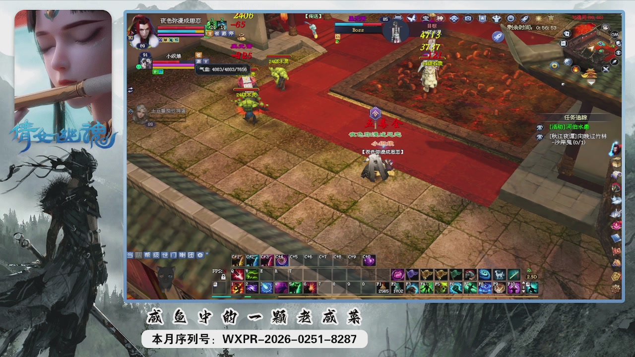 祝大家新的一年里财源广进！