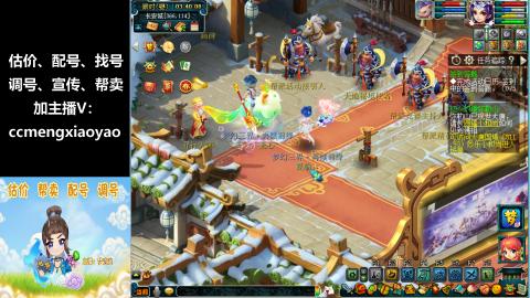 估号配号调号找号帮卖一条龙服务