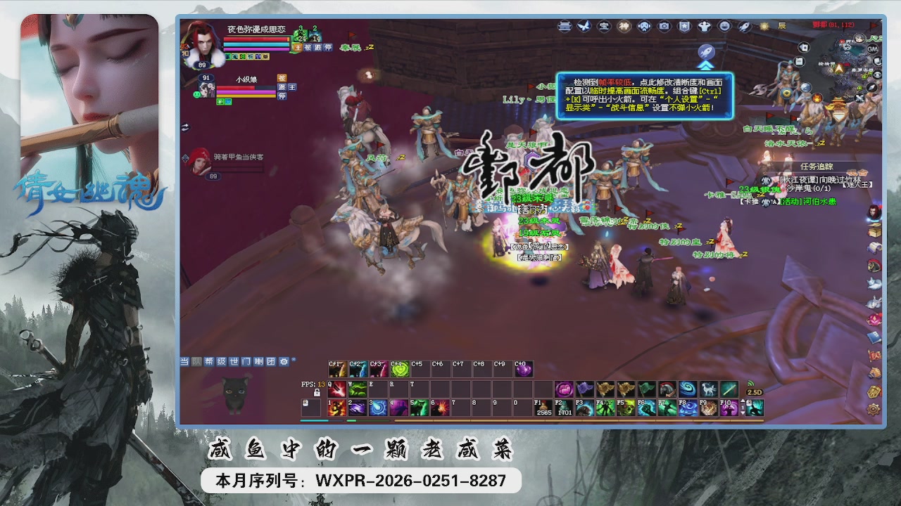 祝大家新的一年里财源广进！