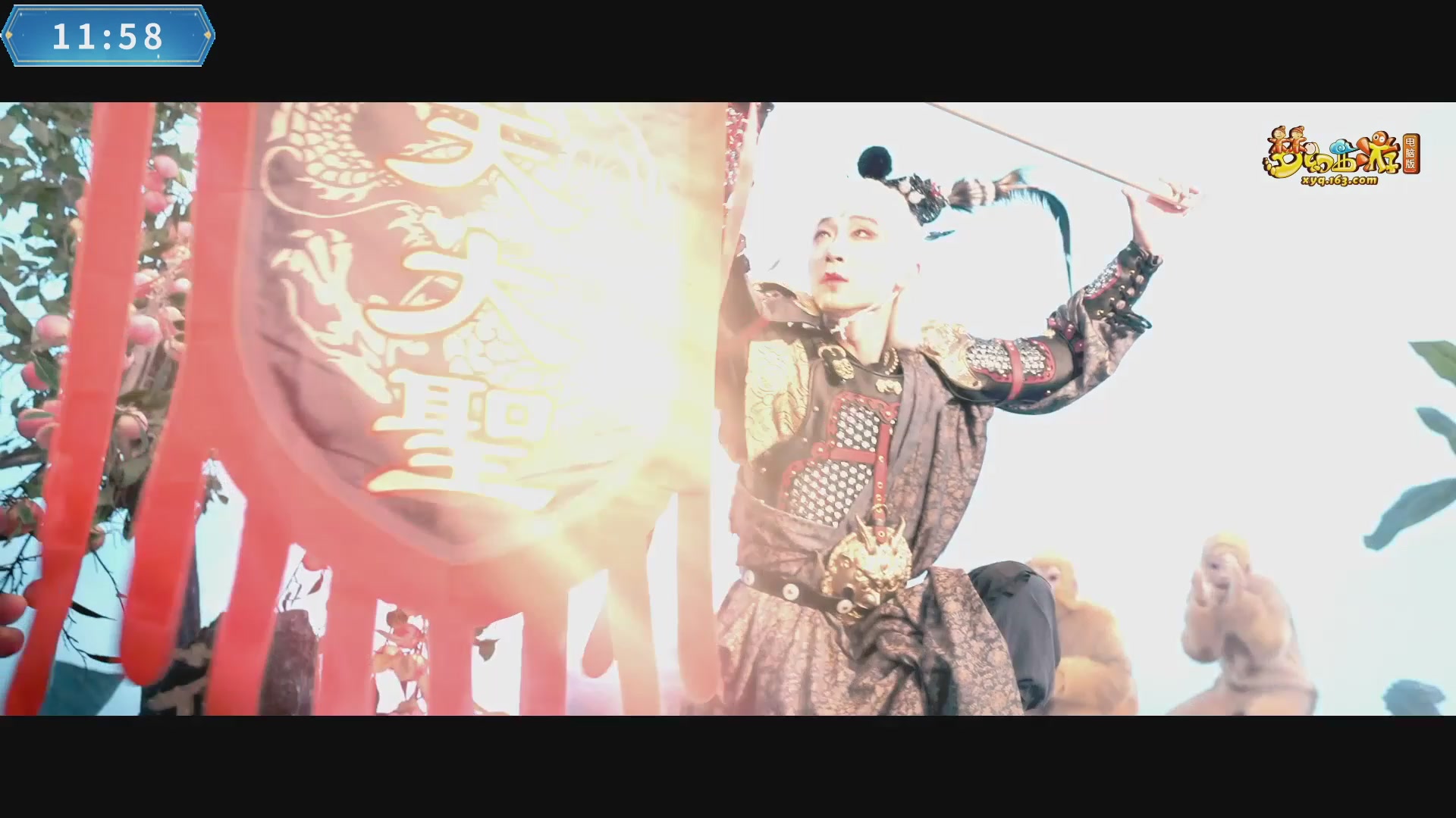 【重播】畅玩大神杯-决赛