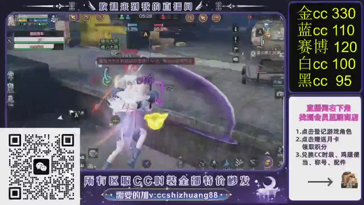 你什么登西的轮播