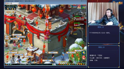 进来你就出不去了