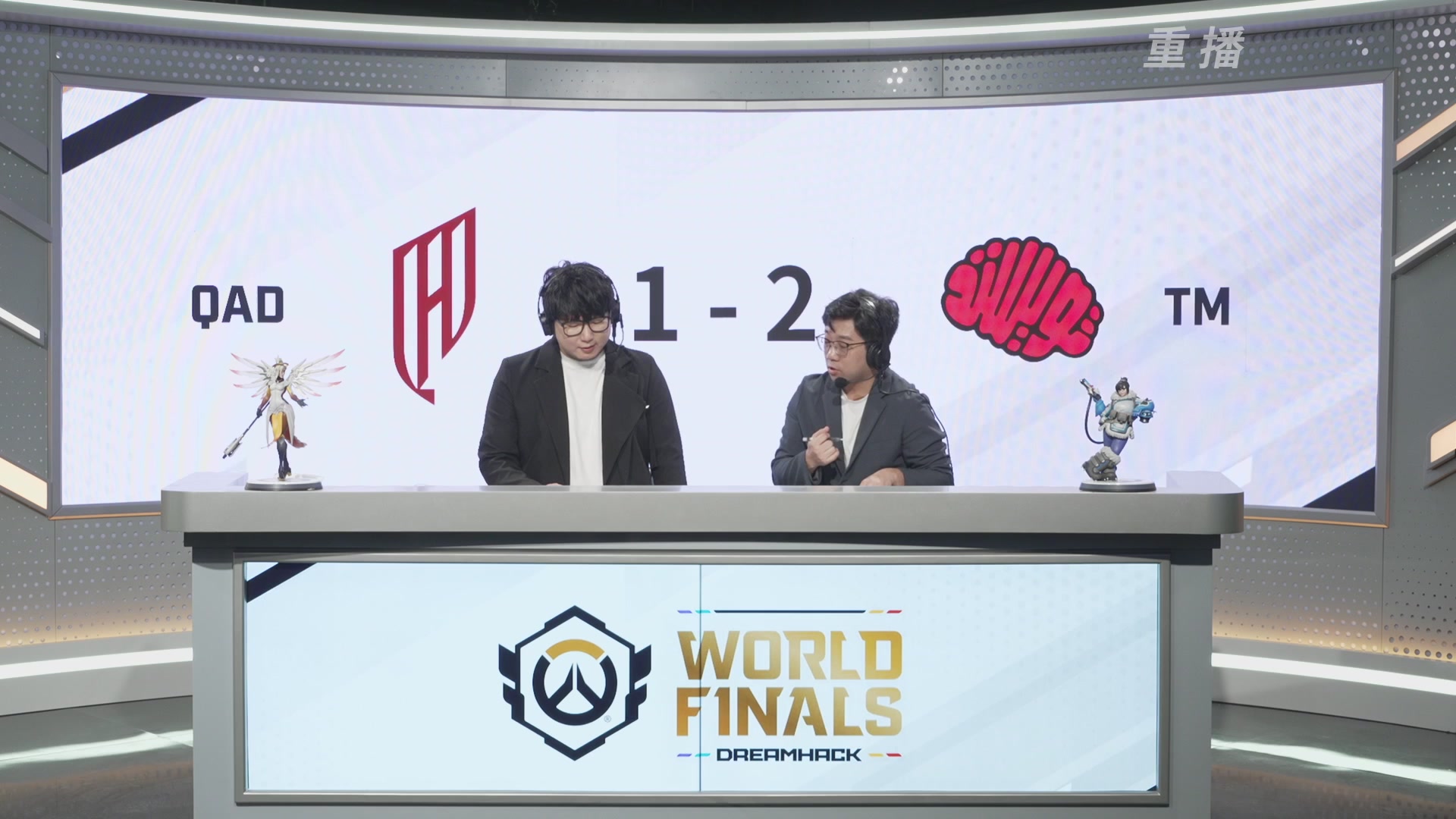 【重播】2025守望先锋全球总决赛 DAY5