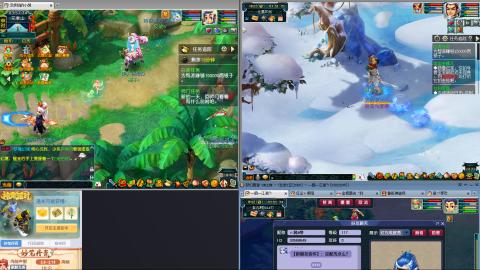 爱跑环爱跑商加我