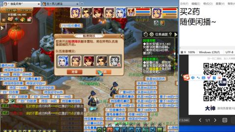 永远善良永远热泪盈眶