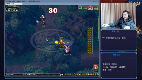 进来你就出不去了