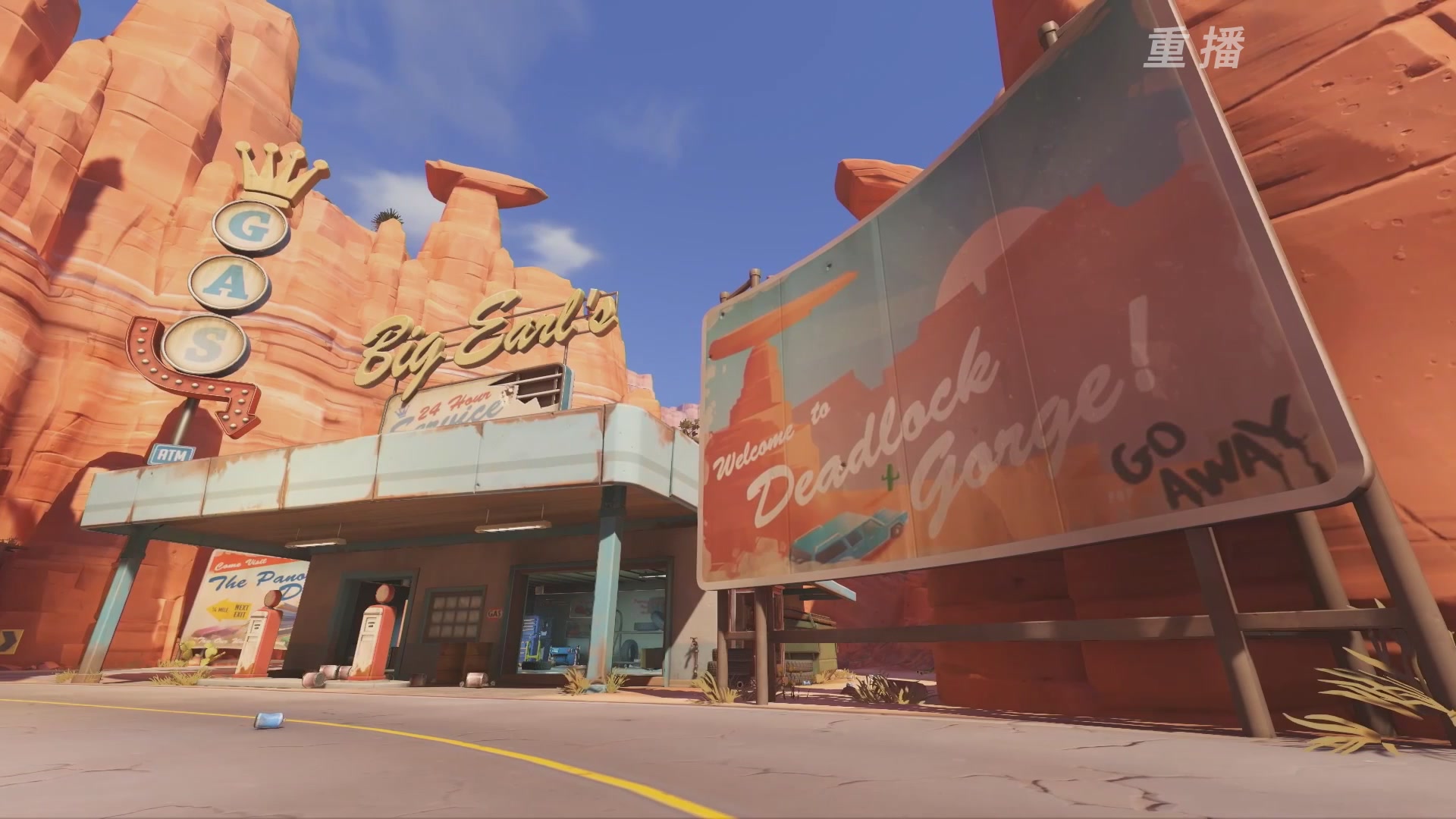 【重播】2025守望先锋全球总决赛 DAY5