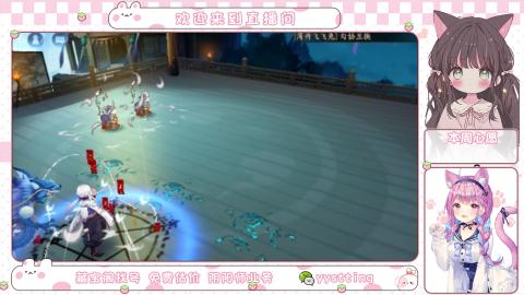 托管小赛季滴滴