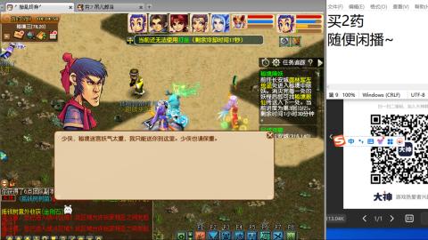 永远善良永远热泪盈眶