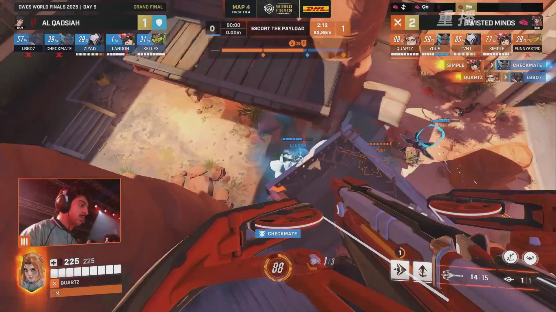 【重播】2025守望先锋全球总决赛 DAY5