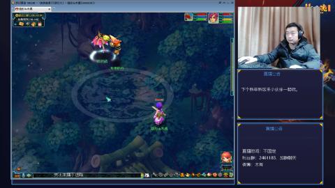 进来你就出不去了