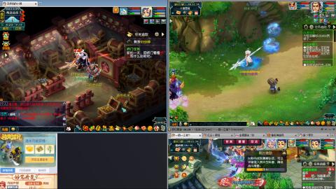 爱跑环爱跑商加我